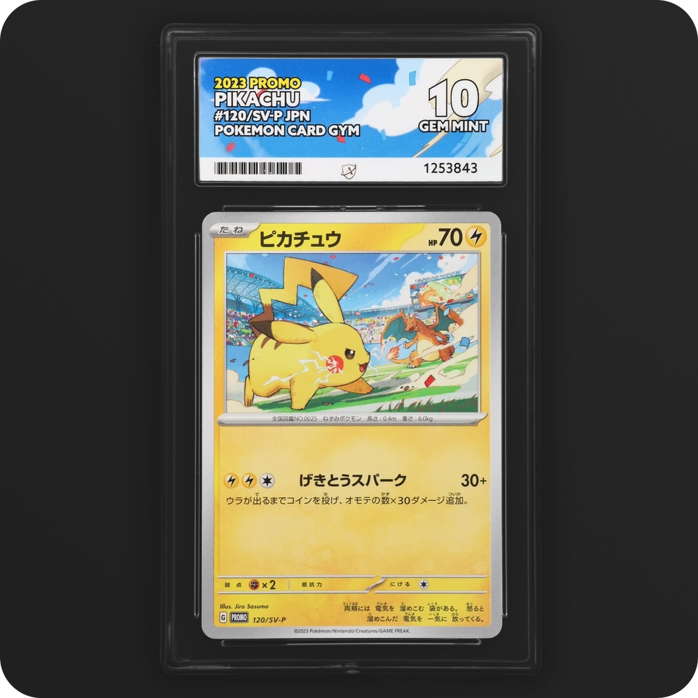 Pikachu 120/SV-P Promo Ace Grading 10, front of the graded slab