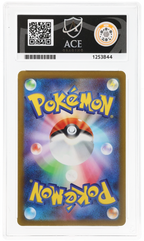 Pikachu 120/SV-P Promo Ace Grading 10, close-up back view of the certified slab