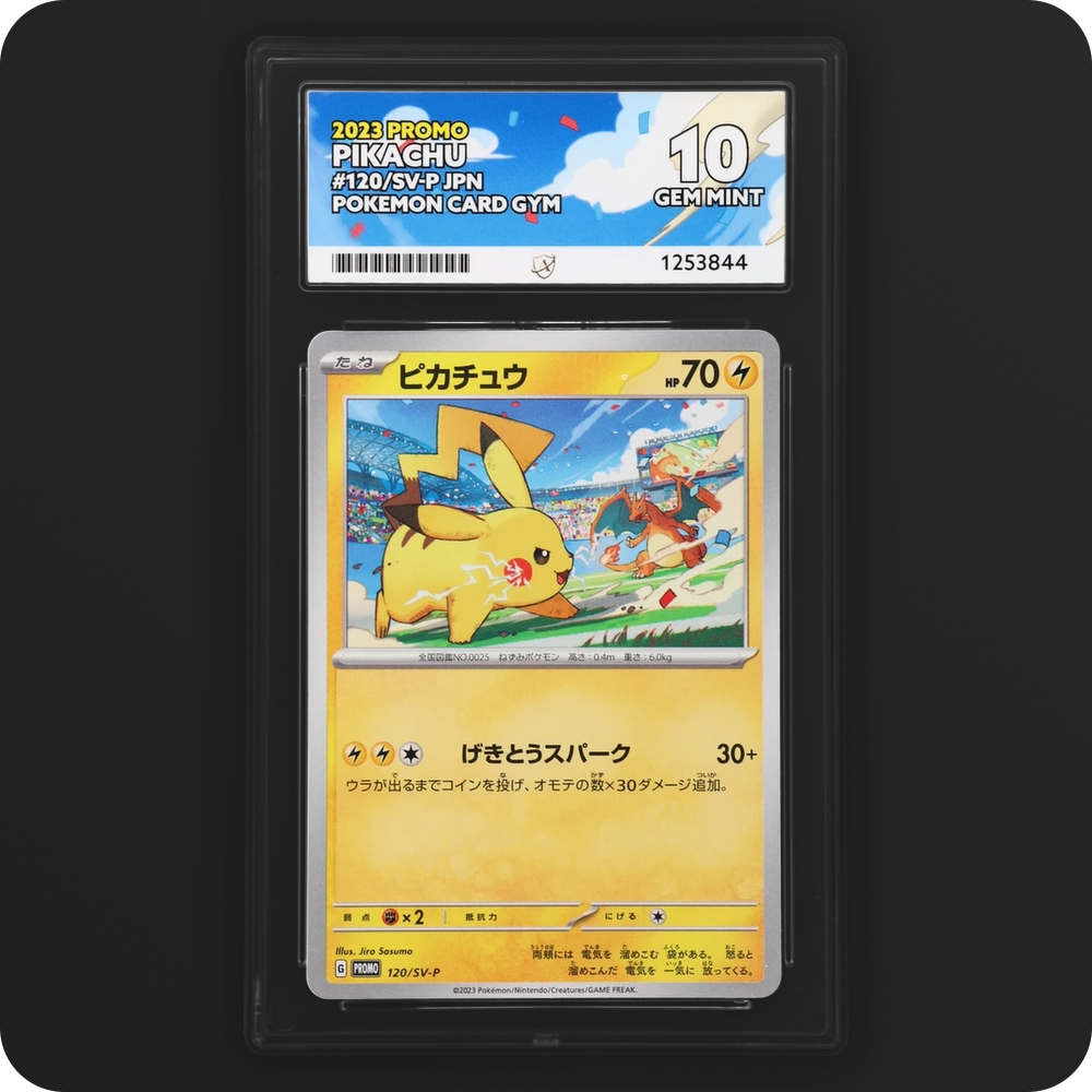 Pikachu 120/SV-P Promo Ace Grading 10, front of the graded slab