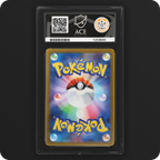 Pikachu 120/SV-P Promo Ace Grading 10, back of the graded slab