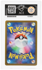 Pikachu 120/SV-P Promo Ace Grading 8, close-up back view of the certified slab