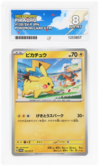 Pikachu 120/SV-P Promo Ace Grading 8, close-up front view of the certified slab