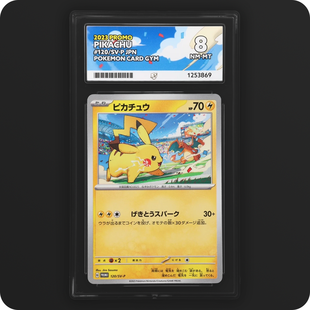 Pikachu 120/SV-P Promo Ace Grading 8, front of the graded slab