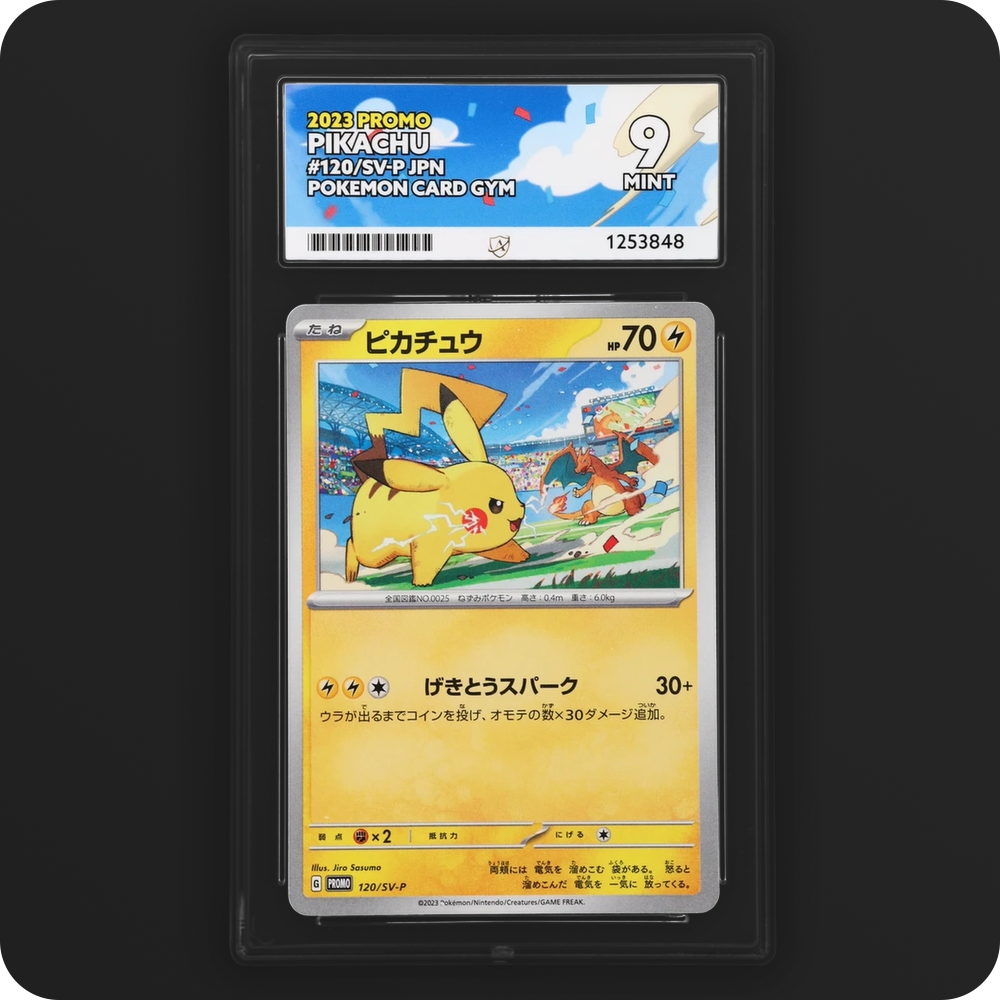 Pikachu 120/SV-P Promo Ace Grading 9, front of the graded slab