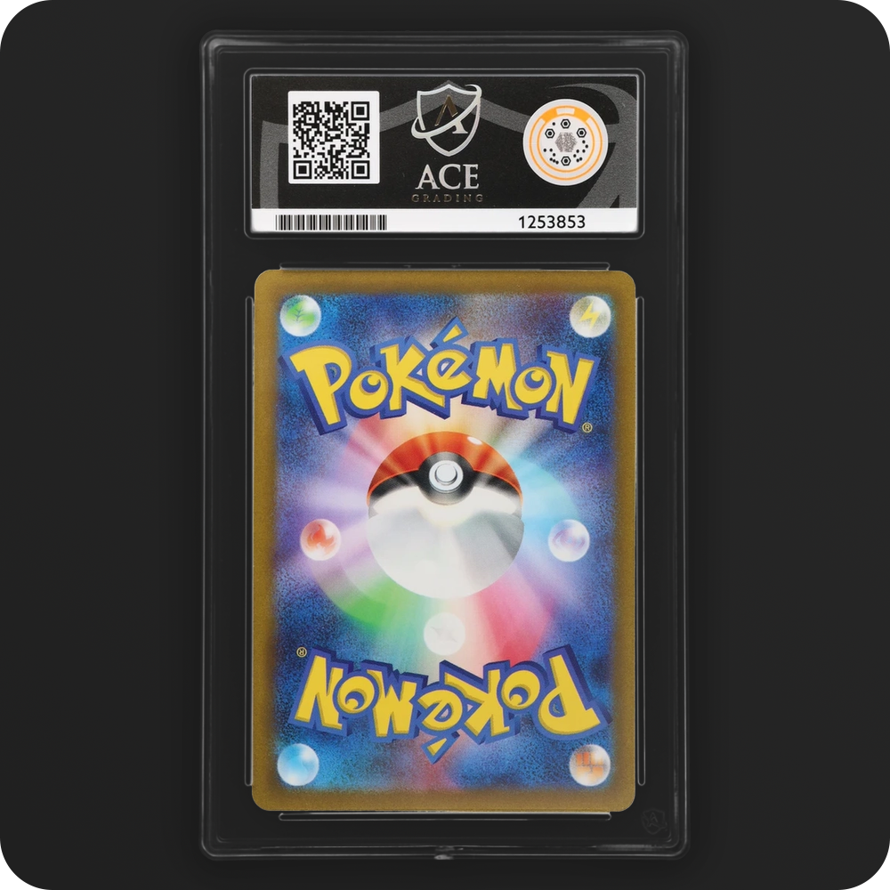 Pikachu 120/SV-P Promo Ace Grading 9, back of the graded slab