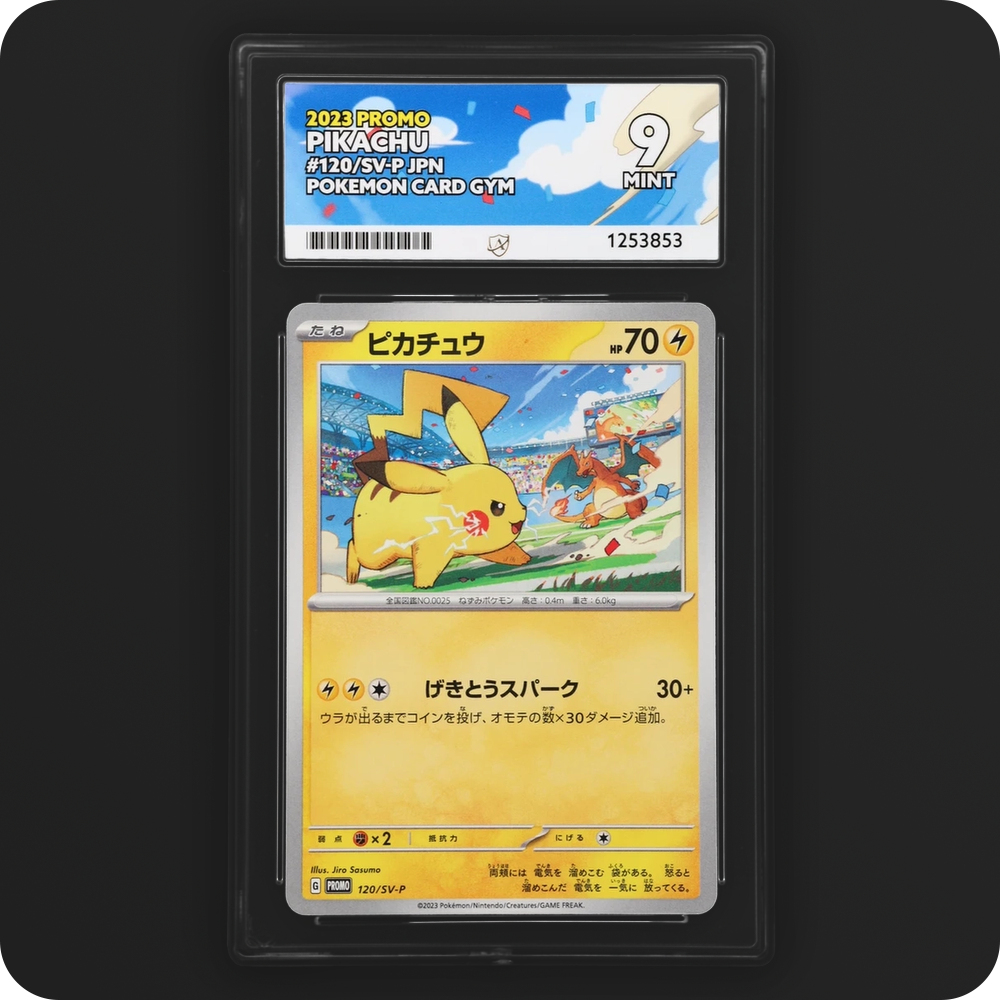 Pikachu 120/SV-P Promo Ace Grading 9, front of the graded slab
