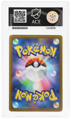 Pikachu 120/SV-P Promo Ace Grading 9, close-up back view of the certified slab