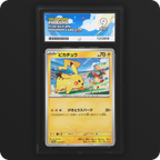 Pikachu 120/SV-P Promo Ace Grading 9, front of the graded slab