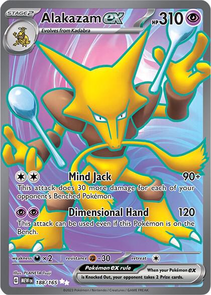Alakazam ex 188/165 Holofoil — 151 Pokémon card