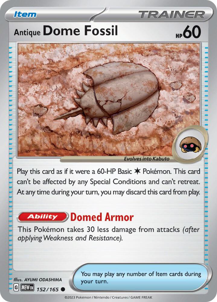 Antique Dome Fossil 152/165 Reverse Holofoil, 151 Pokémon card