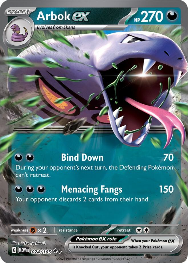 Arbok ex 024/165 Holofoil — 151 Pokémon card