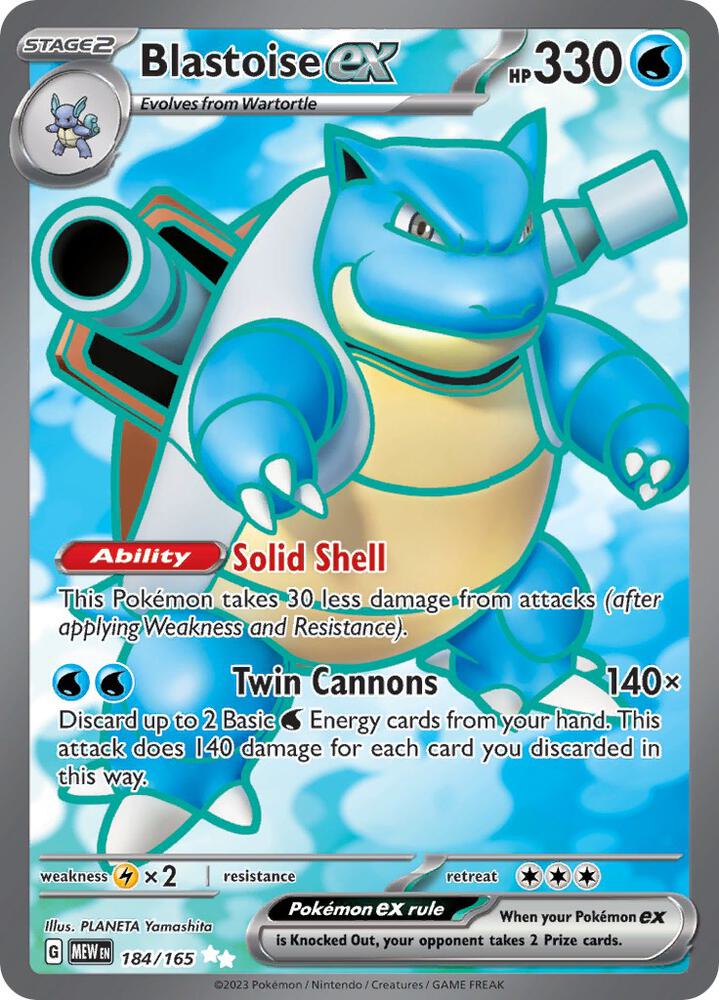 Blastoise ex 184/165 Holofoil — 151 Pokémon card