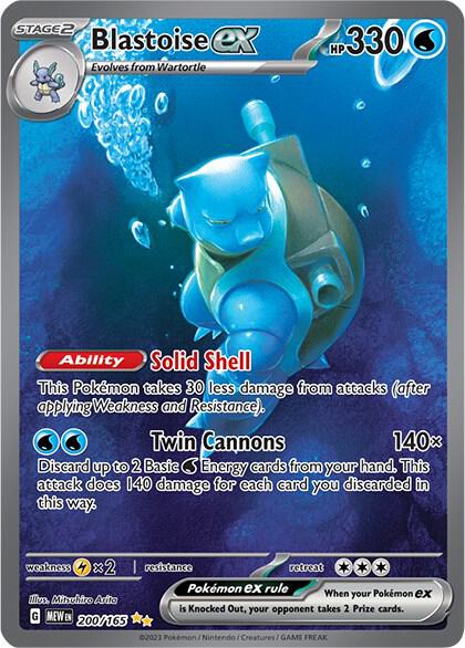 Blastoise ex 200/165 Holofoil — 151 Pokémon card