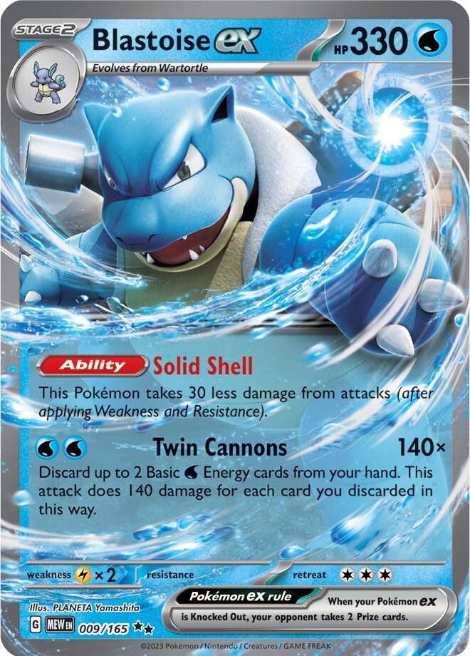 Blastoise ex 009/165 Holofoil — 151 Pokémon card