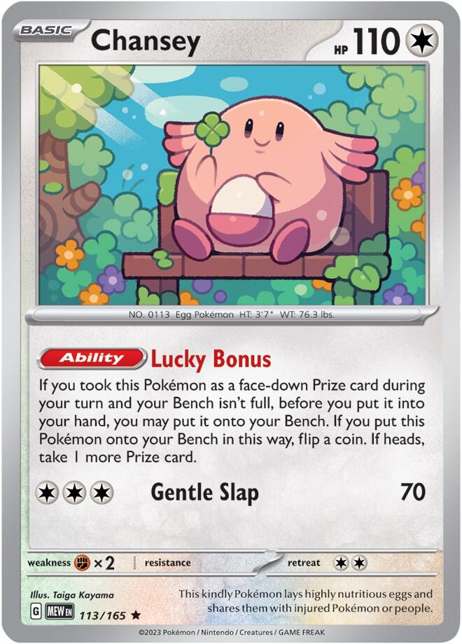 Chansey 113/165 Holofoil — 151 Pokémon card