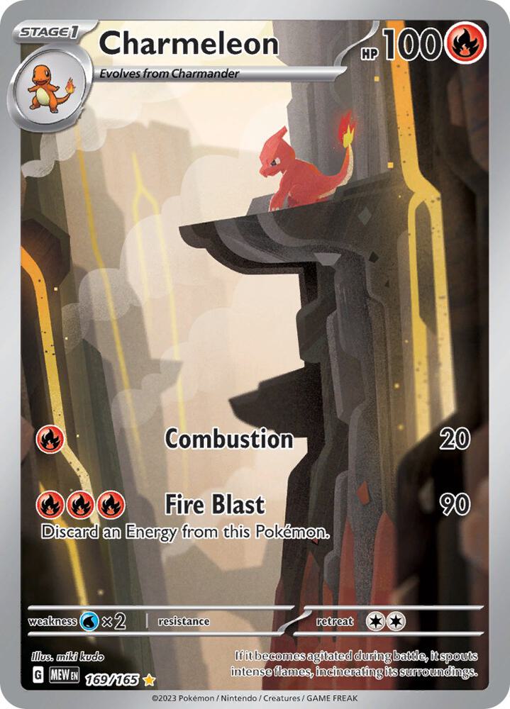 Charmeleon 169/165 Holofoil — 151 Pokémon card
