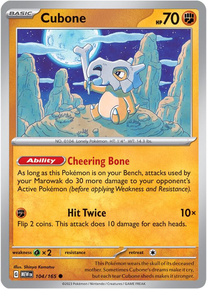 Cubone 104/165 Reverse Holofoil — 151 Pokémon card