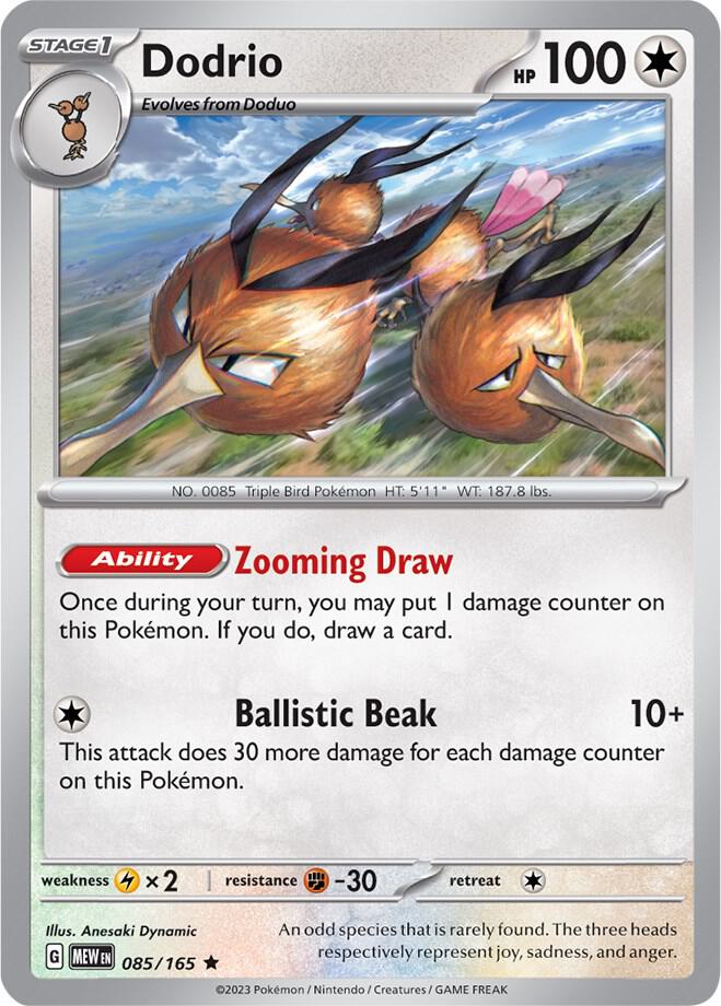 Dodrio 085/165 Holofoil — 151 Pokémon card