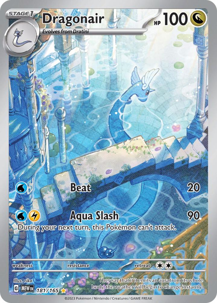 Dragonair 181/165 Holofoil — 151 Pokémon card