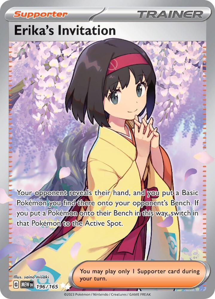 Erika's Invitation 196/165 Holofoil — 151 Pokémon card