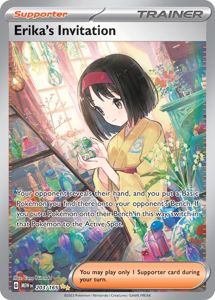 Erika's Invitation 203/165 Holofoil — 151 Pokémon card