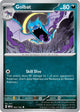 Pokemon - 151 - Golbat - 042/165 - Reverse Holofoil