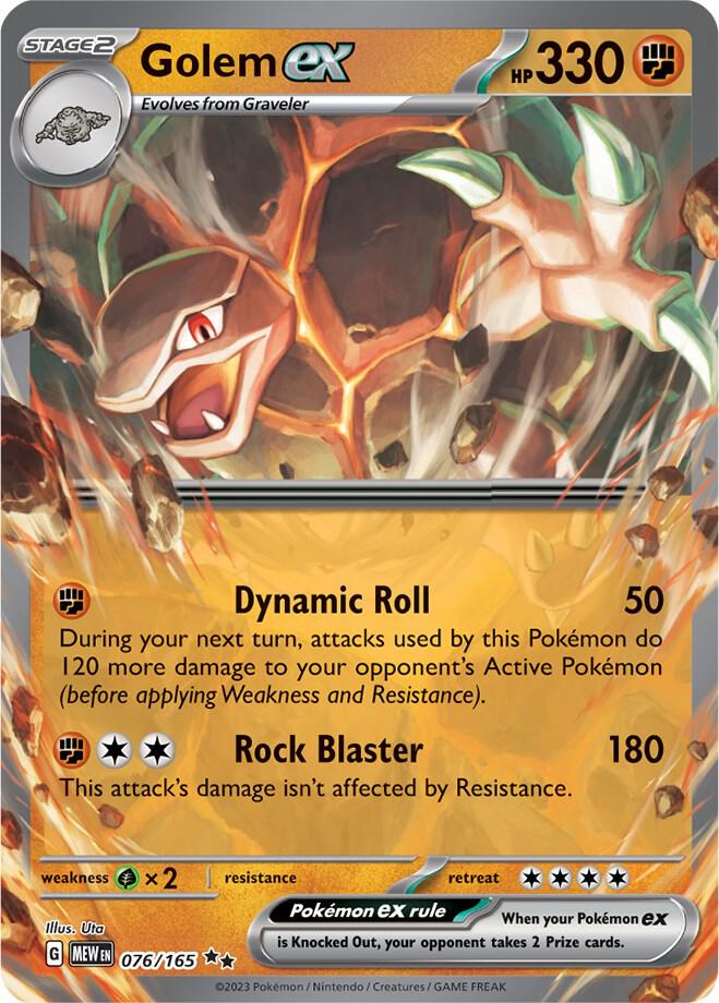 Golem ex 076/165 Holofoil — 151 Pokémon card