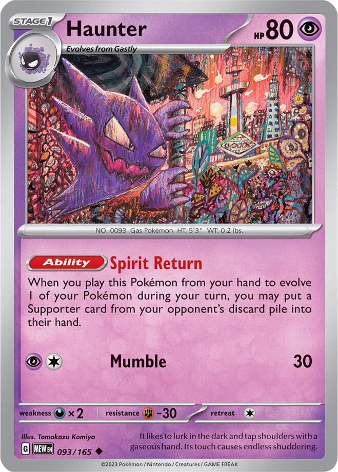 Haunter 093/165 — 151 Pokémon card