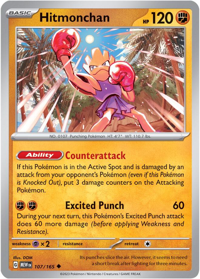 Hitmonchan 107/165 — 151 Pokémon card