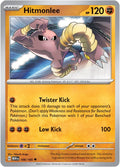 Hitmonlee 106/165 Reverse Holofoil — 151 Pokémon card