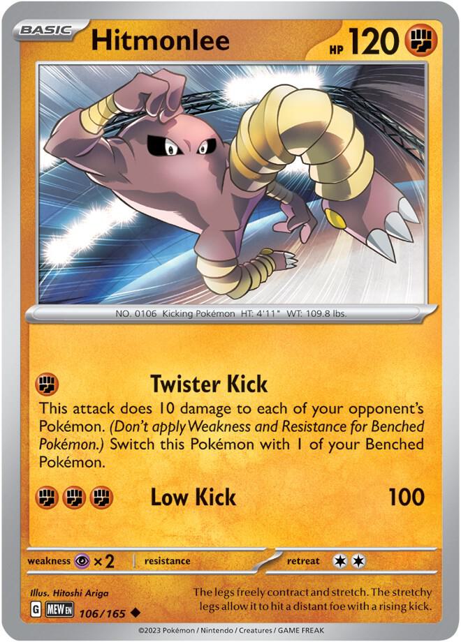 Hitmonlee 106/165 Reverse Holofoil — 151 Pokémon card