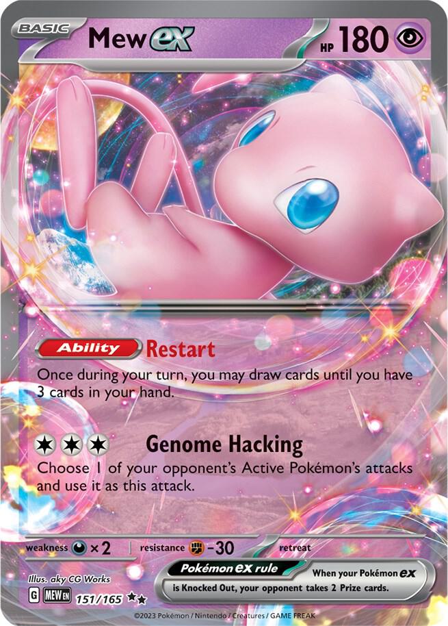 Pokemon - 151 - Mew ex - 151/165 - Holofoil