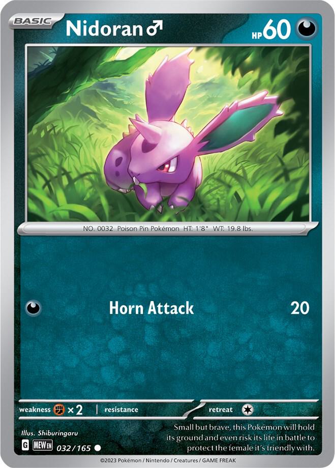 Nidoran ♂ 032/165 — 151 Pokémon card