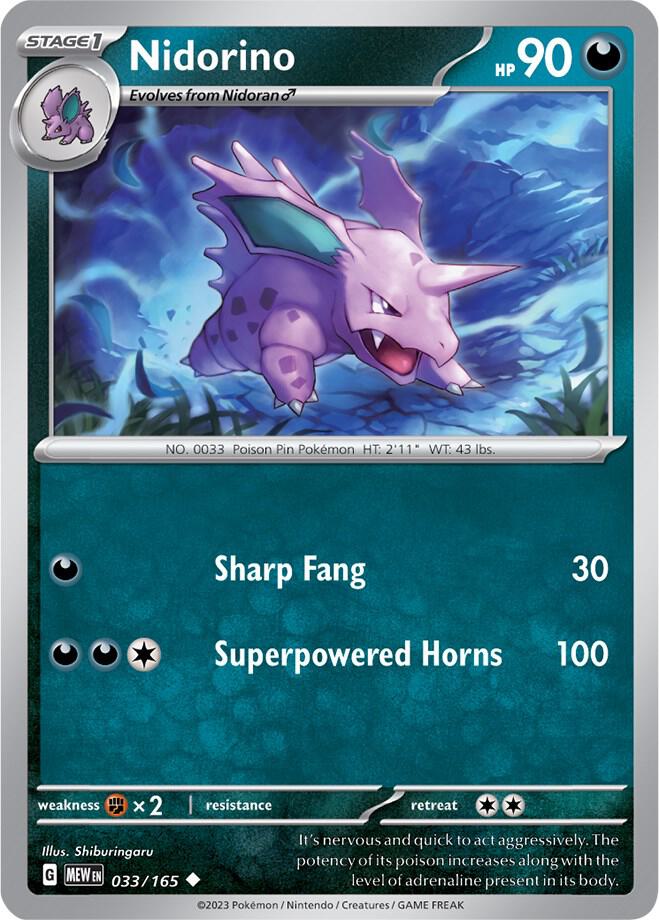 Nidorino 033/165 Reverse Holofoil — 151 Pokémon card