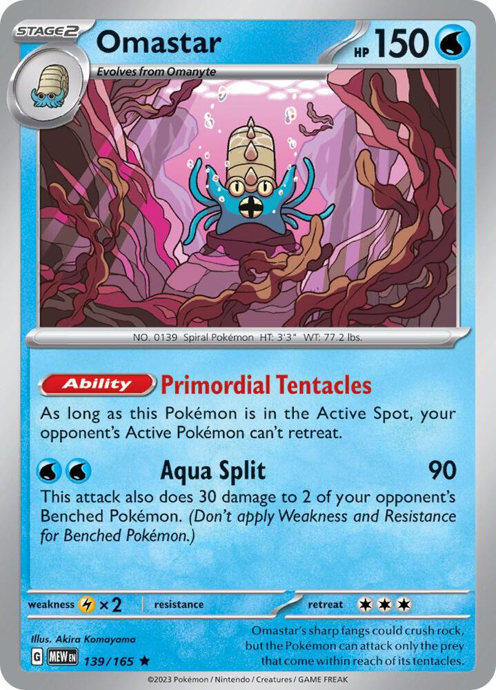 Omastar 139/165 Reverse Holofoil, 151 Pokémon card