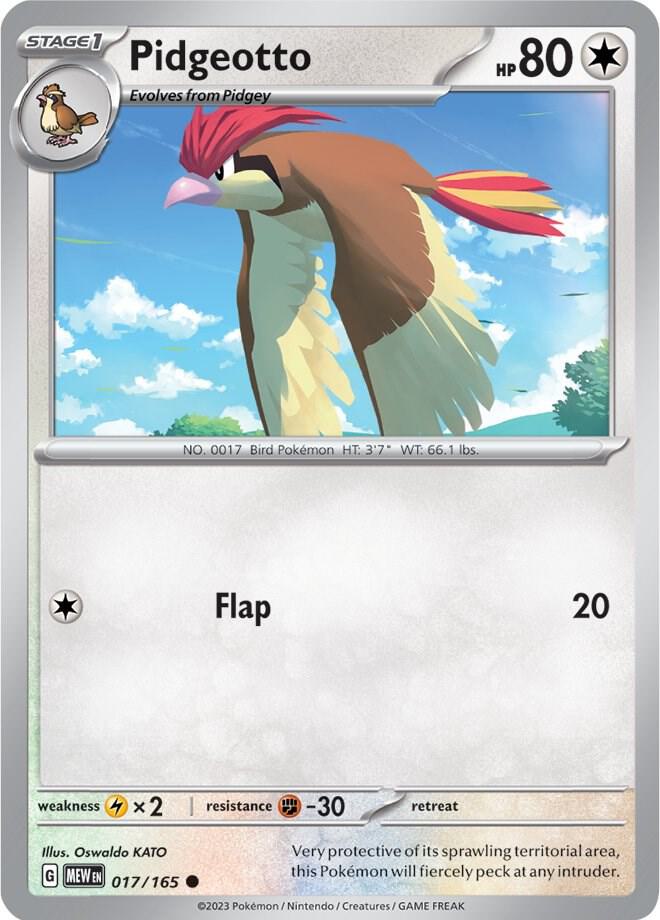 Pidgeotto 017/165 — 151 Pokémon card