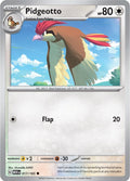 Pidgeotto 017/165 Reverse Holofoil — 151 Pokémon card