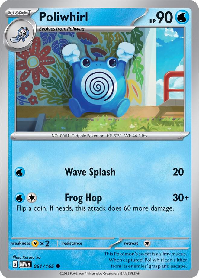 Poliwhirl 061/165, 151 Pokémon card