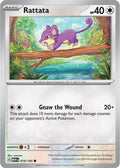 Rattata 019/165 — 151 Pokémon card