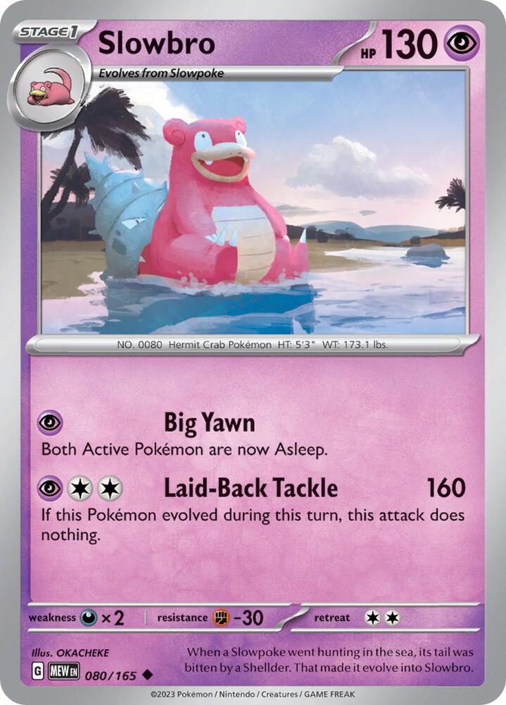 Slowbro 080/165 Reverse Holofoil — 151 Pokémon card