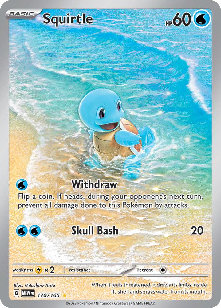 Squirtle 170/165 Holofoil — 151 Pokémon card