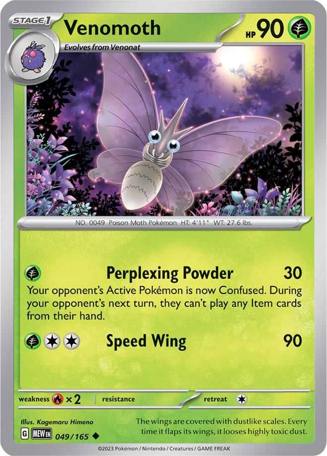 Venomoth 049/165 Reverse Holofoil, 151 Pokémon card