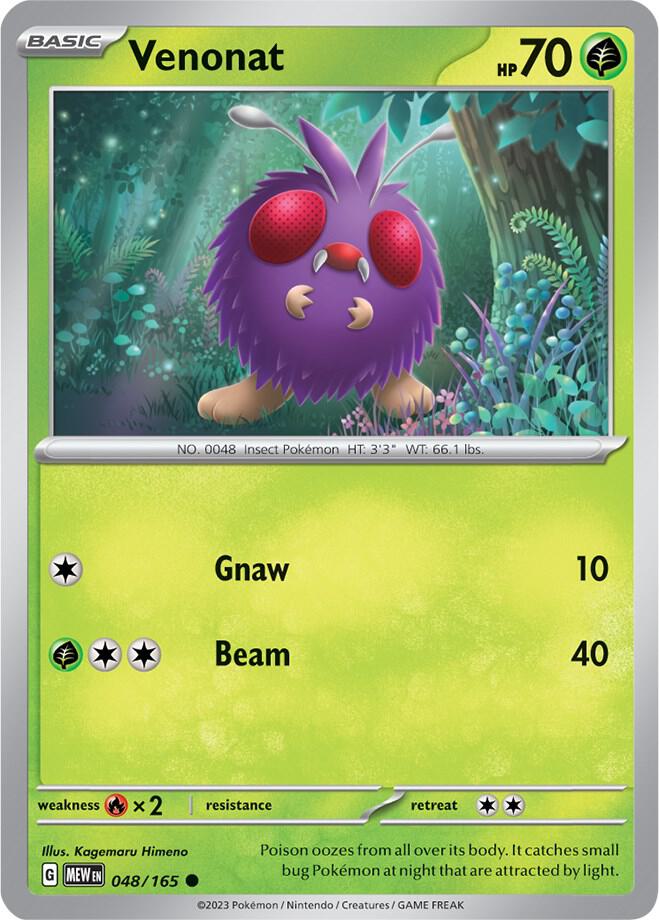 Venonat 048/165, 151 Pokémon card