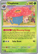 Pokemon - 151 - Vileplume - 045/165 - Holofoil
