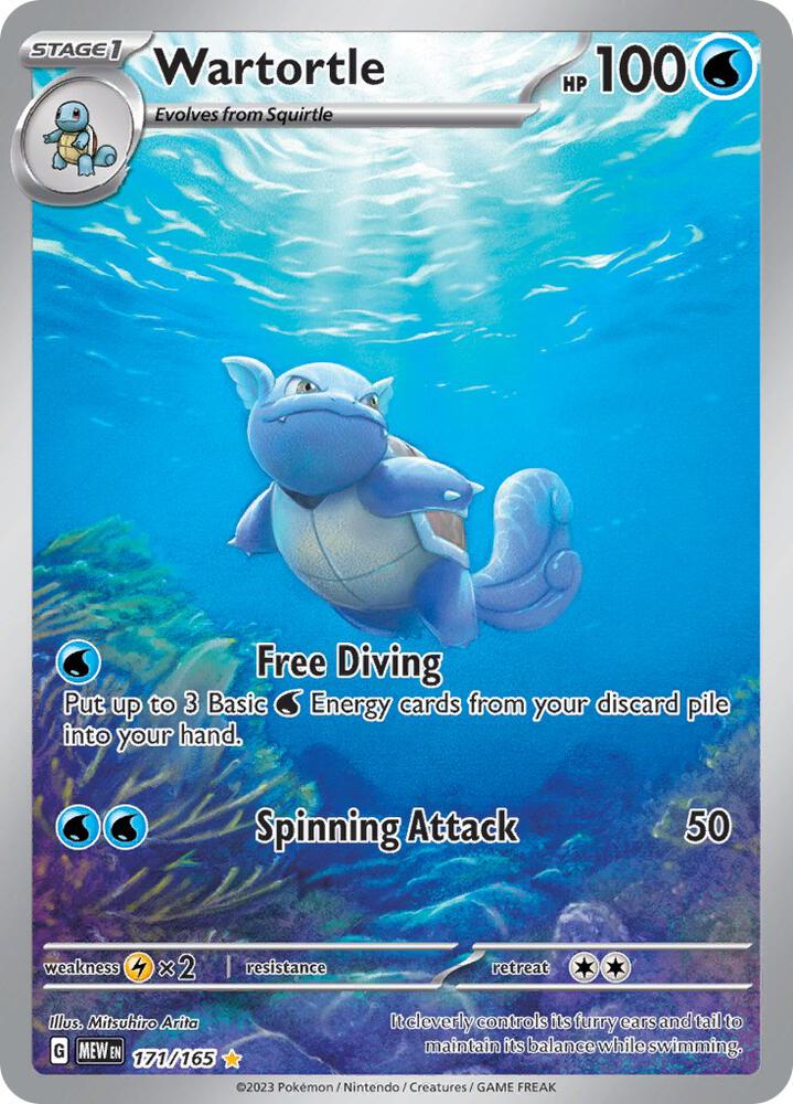 Wartortle 171/165 Holofoil — 151 Pokémon card