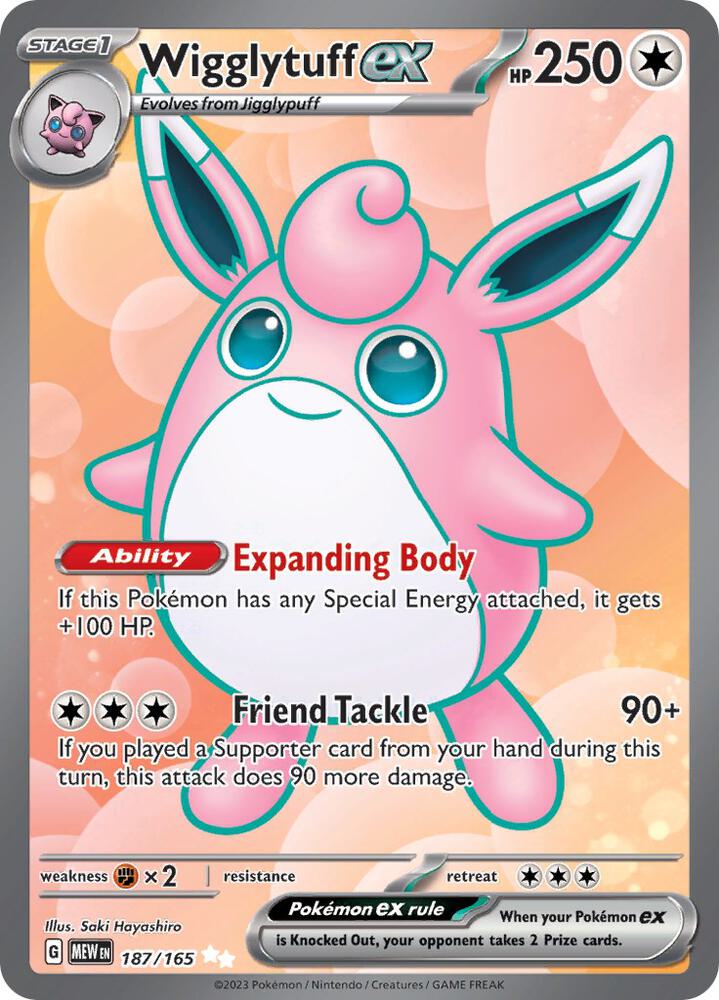 Wigglytuff ex 187/165 Holofoil — 151 Pokémon card