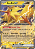 Zapdos ex 145/165 Holofoil, 151 Pokémon card