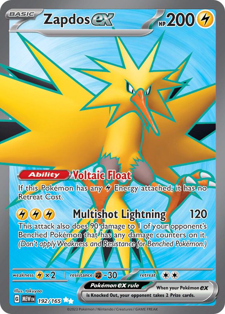 Zapdos ex 192/165 Holofoil — 151 Pokémon card