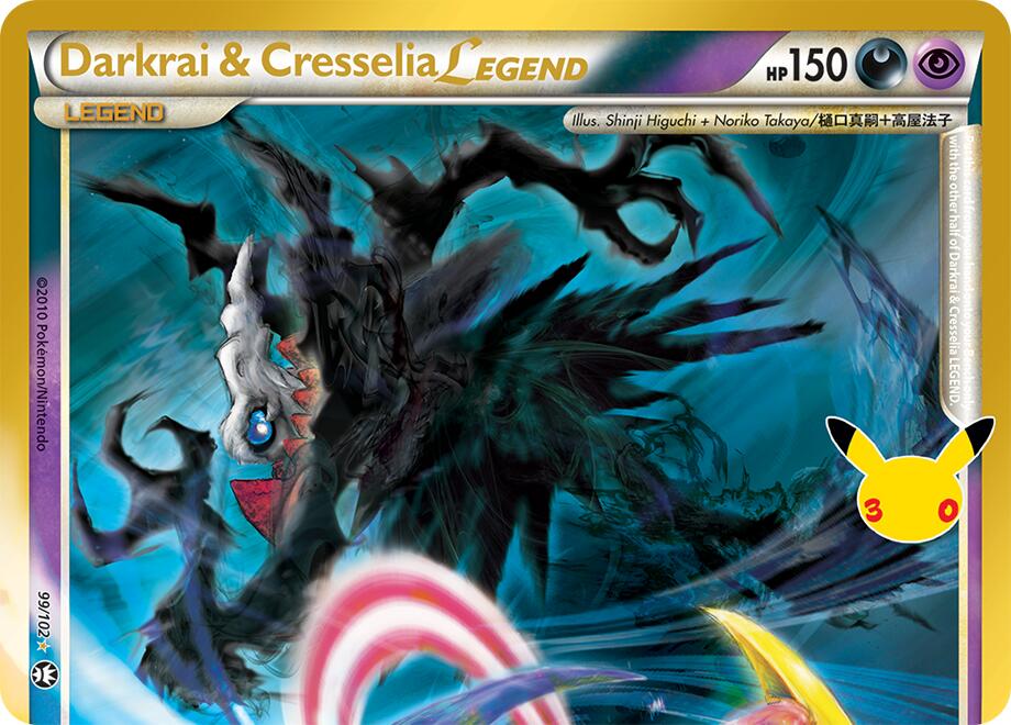 Darkrai & Cresselia Legend (Top) 99/102 Holofoil - 30th Celebration Classic Collection Pokemon card