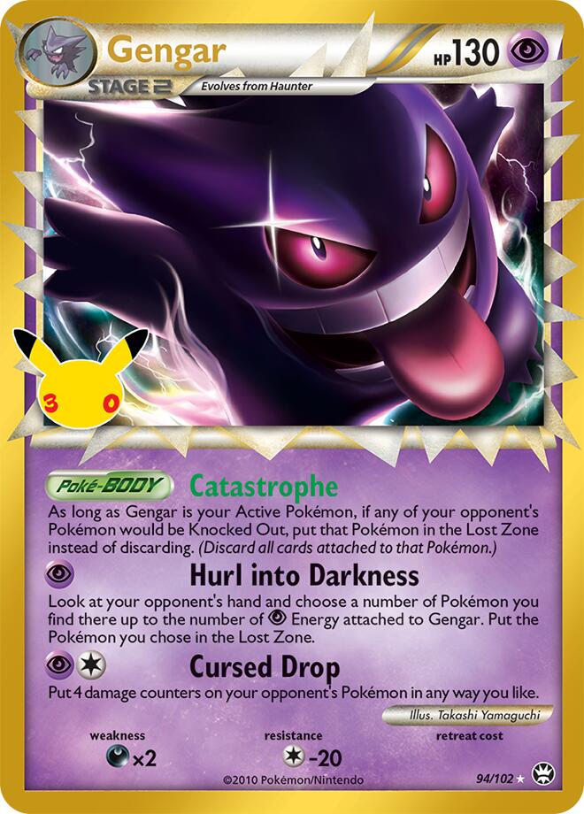 Gengar (Prime) 94/102 Holofoil - 30th Celebration Classic Collection Pokemon card